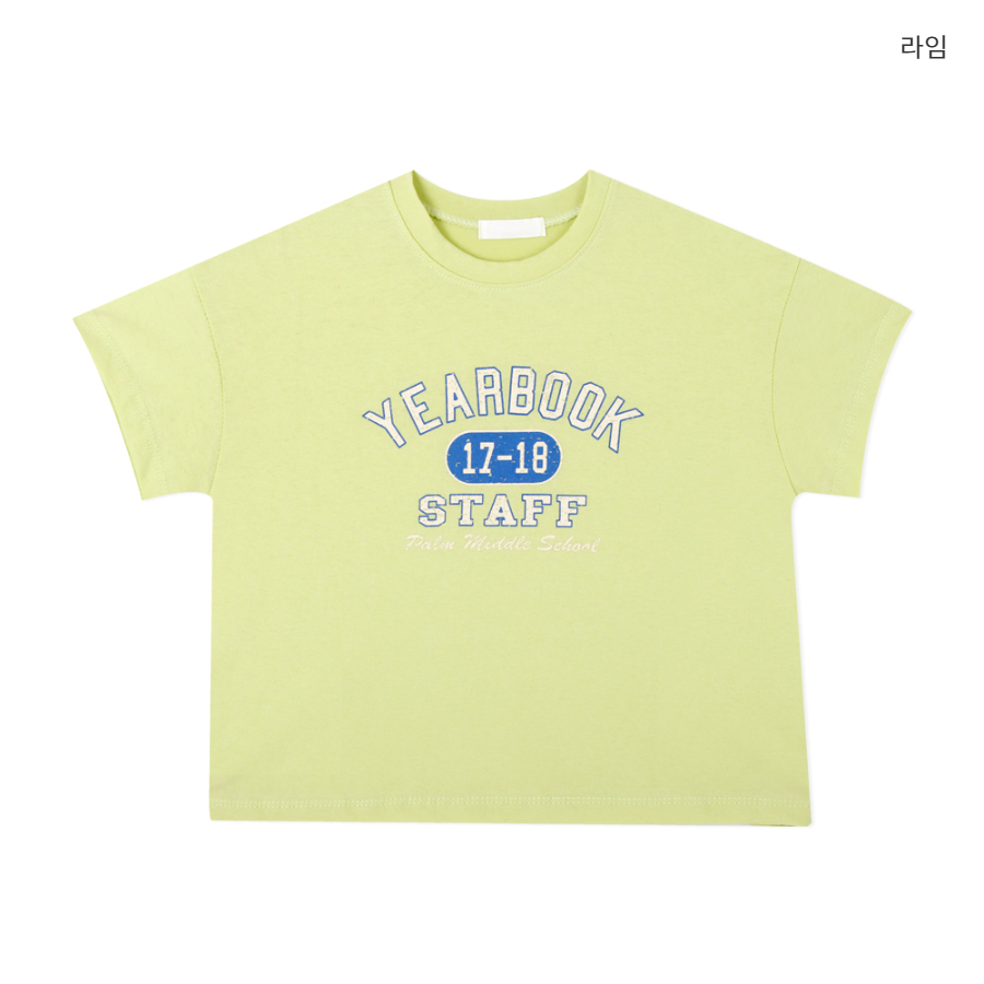 반팔 티셔츠 민트 색상 이미지-S1L12